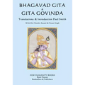 Bhagavad Gita & Gita Govinda