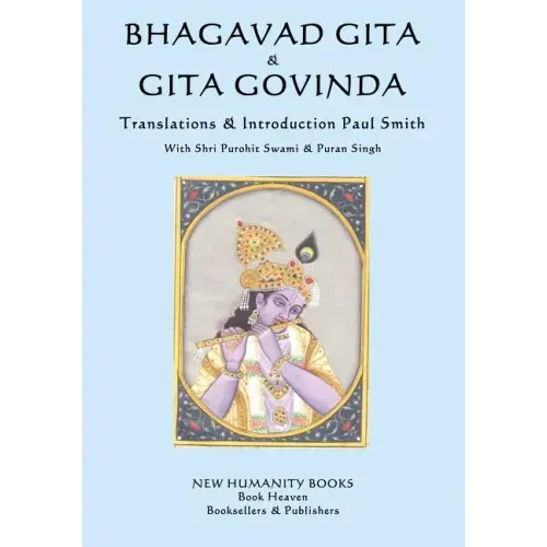 Bhagavad Gita & Gita Govinda