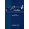 Abarbanel - Selected Commentaries on the Torah: Bereishis (Genesis)