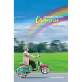 Granny Rainbow Shekinah