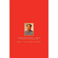 Mao: The Real Story