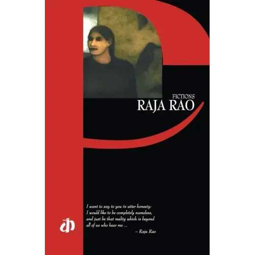 Raja Rao