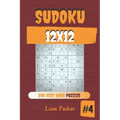 Sudoku 12x12 - 200 Very Hard Puzzles vol.4