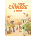 Fantastic Chinese Food