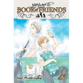 Natsume's Book of Friends, Vol. 27