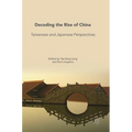 Decoding the Rise of China: Taiwanese and Japanese Perspectives
