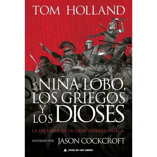 La Nina Lobo, Los Griegos Y Los Dioses