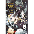 Sleepy Princess in the Demon Castle, Vol. 19