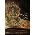 The Yoga Sutras of Maharishi Patanjali: Simple contemplative translation of Yoga Sutras