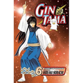 Gin Tama, Vol. 6