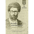 Governance of the Divinely-Sanctioned Social Order under Conditions of Religious Solidarity Volume 2: The Imamate