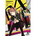 Persona 4, Volume 4