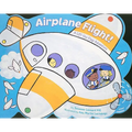 Airplane Flight!: A Lift-The-Flap Adventure