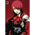 Persona 3, Volume 4