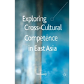 Exploring Cross-Cultural Competence in East Asia