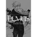 Levius