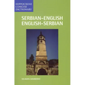 Serbian/English-English/Serbian Concise Dictionary