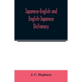 Japanese-English and English-Japanese dictionary