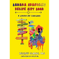 Bahama Grandma's Recipe Gift Book: A Bahamian Cookbook
