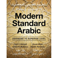 Modern Standard Arabic