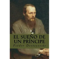 El sueño de un príncipe