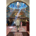 The Faith: An Orthodox Catechism