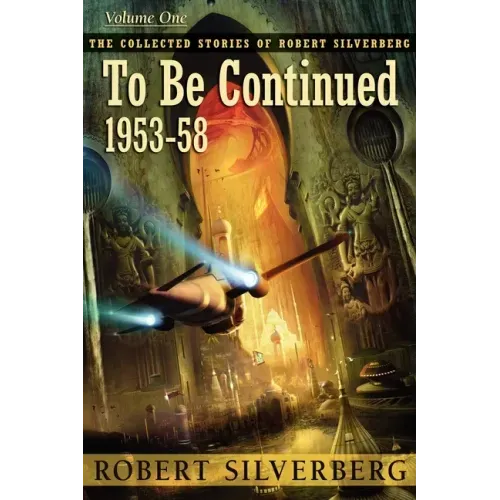 To Be Continued
