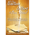 The Nineteen Letters of Ben Uziel: Being a Special Presentation of the Principles of Judaism