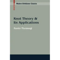 Knot Theory & Its Applications