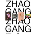 Zhao Gang