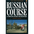 The New Penguin Russian Course: A Complete Course for Beginners