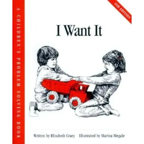 I Want It