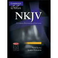 Clarion Reference Bible-NKJV