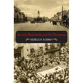 Jewish Bialystok and Its Diaspora