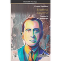 Ecuatorial: Equatorial (Bilingual edition)