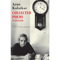 Collected Poems in English