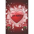 Happy Valentine's Day Hubby: Specially Valentines Day Gift For Husband.Book Size 6" x 9", Pages 120 and Matte Finish Cover.Notebook
