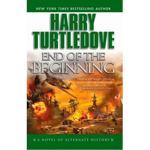 End of the Beginning