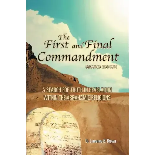 The First and Final Commandment