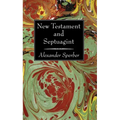 New Testament and Septuagint