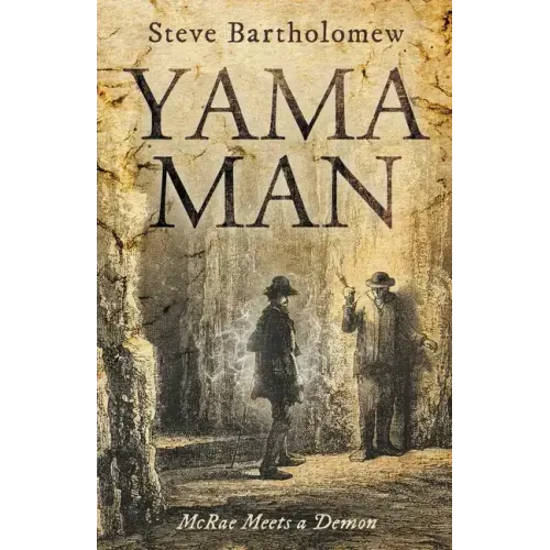 Yama Man McRae Meets a Demon