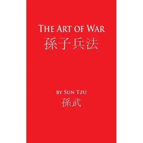 The Art of War