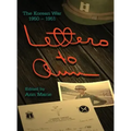 Letters to Ann: The Korean War 1950-1951