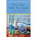 Miss Julia Rocks the Cradle
