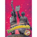 Juneteenth