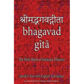 Bhagavad Gita, The Holy Book of Hindus: Sanskrit Text with English Translation (Convenient 4"x6" Pocket-Sized Edition)