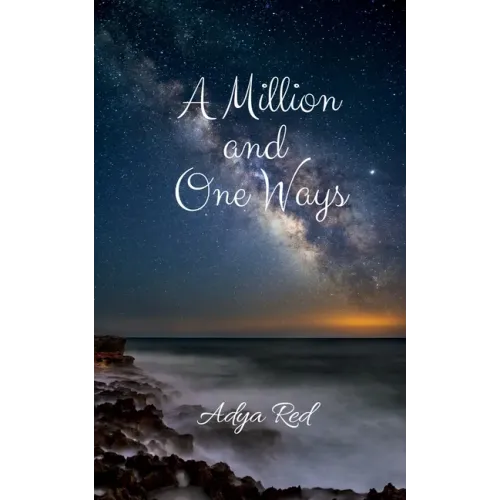 A Million and One Ways