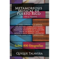 Metamorfosis Musical de Puerto Rico