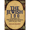 The Jewish 100