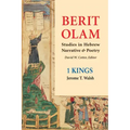 Berit Olam: 1 Kings